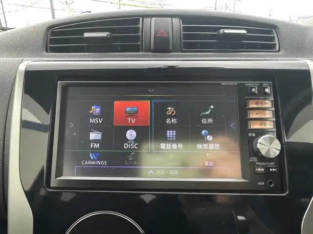 日産 デイズ ハイウェイスターG 熊本県 2013(平25)年 7.2万km プレミアムパープルP (株)IDOMが運営する【じしゃロン熊本店】の自社ローン専用車両になります/こちらは現金またはオートローンご利用時の価格です。自社ローンご希望の方は別途その旨お申付け下さい./純正ナビ/バックカメラ/ETC/純正アルミホイール