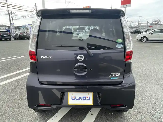 日産 デイズ ハイウェイスターG 熊本県 2013(平25)年 7.2万km プレミアムパープルP (株)IDOMが運営する【じしゃロン熊本店】の自社ローン専用車両になります/こちらは現金またはオートローンご利用時の価格です。自社ローンご希望の方は別途その旨お申付け下さい./純正ナビ/バックカメラ/ETC/純正アルミホイール