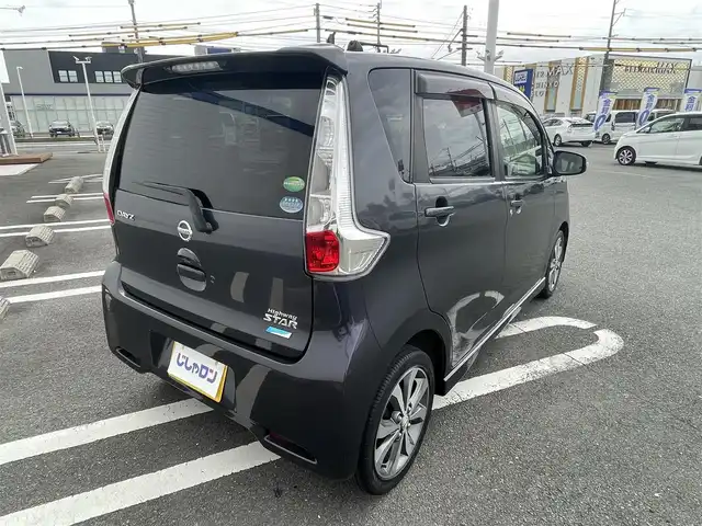 日産 デイズ ハイウェイスターG 熊本県 2013(平25)年 7.2万km プレミアムパープルP (株)IDOMが運営する【じしゃロン熊本店】の自社ローン専用車両になります/こちらは現金またはオートローンご利用時の価格です。自社ローンご希望の方は別途その旨お申付け下さい./純正ナビ/バックカメラ/ETC/純正アルミホイール