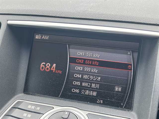 日産 スカイライン 250GT FOUR 秋田県 2008(平20)年 14.8万km スーパーブラック ４WD/純正オーディオ（AM/FM/CD)/純正アルミ/純正エアロパーツ/スマートキー/MTモード付AT/前席パワーシート/純正エンジンスターター/ETC/オートライト/オートエアコン/パワーステアリング/パワーウィンドウ/盗難防止装置/電動格納ウィンカーミラー/保証書/取扱説明書/記録簿