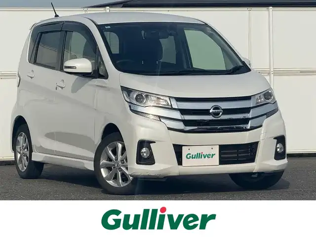 日産 デイズ ハイウェイスターX 岩手県 2018(平30)年 8.9万km ホワイトパール 4WD/エマージェンシーブレーキ/純正SDナビ/　　・CD/DVD/Bluetooth/フルセグ/アラウンドビューモニター/バックカメラ/シートヒーター/純正14インチアルミホイール/ステアリングスイッチ/アイドリングストップ/スマートキー/ETC