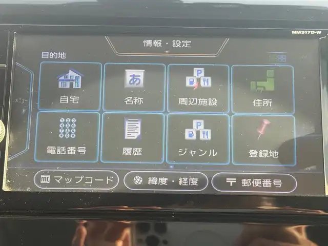 日産 デイズ ハイウェイスターX 岩手県 2018(平30)年 8.9万km ホワイトパール 4WD/エマージェンシーブレーキ/純正SDナビ/　　・CD/DVD/Bluetooth/フルセグ/アラウンドビューモニター/バックカメラ/シートヒーター/純正14インチアルミホイール/ステアリングスイッチ/アイドリングストップ/スマートキー/ETC