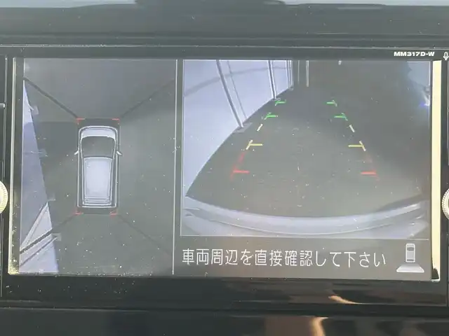 日産 デイズ ハイウェイスターX 岩手県 2018(平30)年 8.9万km ホワイトパール 4WD/エマージェンシーブレーキ/純正SDナビ/　　・CD/DVD/Bluetooth/フルセグ/アラウンドビューモニター/バックカメラ/シートヒーター/純正14インチアルミホイール/ステアリングスイッチ/アイドリングストップ/スマートキー/ETC