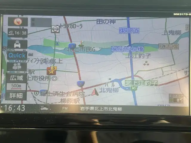 日産 デイズ ハイウェイスターX 岩手県 2018(平30)年 8.9万km ホワイトパール 4WD/エマージェンシーブレーキ/純正SDナビ/　　・CD/DVD/Bluetooth/フルセグ/アラウンドビューモニター/バックカメラ/シートヒーター/純正14インチアルミホイール/ステアリングスイッチ/アイドリングストップ/スマートキー/ETC