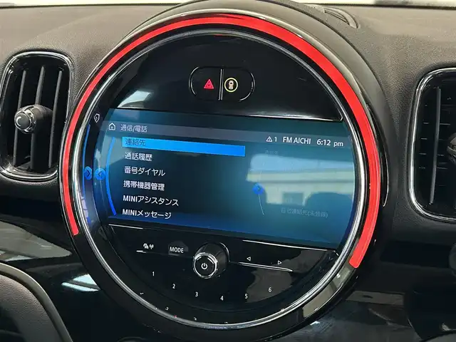 ＭＩＮＩ ＢＭＷ ミニ クロスオーバー 愛知県 2020(令2)年 5.9万km MINI Yoursエニグマティックブラック HDDナビ/バックカメラ/アイドリングストップ/アダプティブクルーズコントロール/プッシュスタート/パワーバックドア/ミラー一体型ETC/ヘッドアップディスプレイ/ペッパーパッケージ/デジタルパッケージ