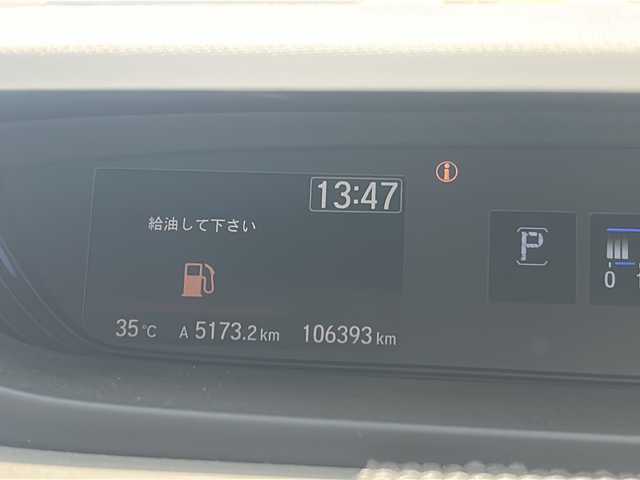 ホンダ フリード G ホンダセンシング 福岡県 2017(平29)年 10.7万km ホワイトオーキッドパール ・純正ナビ【VXM-174VFXi】/-BT/フルセグ/CD/DVD/SD/USB/FM/AM/・バックカメラ/・レーダークルーズコントロール/・衝突軽減ブレーキ/・車線逸脱警報/・両側パワースライドドア/・ビルトインETC/・横滑り防止装置/・純正アルミ15インチ/・純正フロアマット/・ステアリングリモコン/・アイドリングストップ/・LEDヘッドライト/・ドアバイザー/・ウィンカーミラー/・電格ミラー/・3列シート/・スマートキー×2