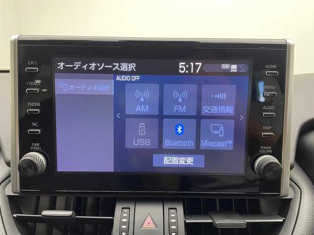 トヨタ ＲＡＶ４ アドベンチャー オフロードPKG 兵庫県 2021(令3)年 8.2万km グレーメタリック 純正ディスプレイオーディオ/（Bluetooth/USB/Miracast）/バックカメラ/ビルトインETC/純正前後ドライブレコーダー/レザーシート/パワーシート（D席）/ルーフレール/LEDヘッドライト/フォグ/オートハイビーム/純正18インチアルミホイール/コーナーセンサー/ACC/LDA/PCS/BSM/純正マット・バイザー
