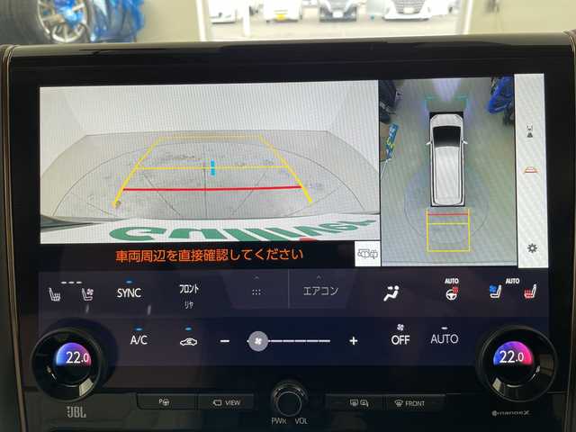トヨタ アルファードハイブリット エグゼクティブ ラウンジ 道央・札幌 2023(令5)年 4.1万km ブラック ・4WD/・トヨタセーフティーセンス/・JBLプレミアムサウンドシステム/・左右独立ムーンルーフ/・ユニバーサルステップ/・トヨタチームメイト/・純正14インチフリップダウンモニター/・モデリスタインテリアイルミ/・純正14インチディスプレイオーディオ/・純正CD/DVDプレーヤー/・BT/USB(AppleCarPlay/AndroidAuto)/・HDMIポート/フルセグTV/・パノラミックビューモニター/・両側パワースライドドア/・パワーバックドア/・アドバンストドライブ/・アドバンストパーク/・3眼LEDヘッドライト/・アダプティブハイビーム/・後席用パワーサンシェード/・ベージュプレミアムナッパーレザーシート/・シートヒーター/ベンチレーション/・メモリーパワーシート/・純正17インチAW/・ヘッドアップディスプレイ/・スマートキー/・置くだけ充電/100V電源/・デジタルインナーミラー/・ドライブレコーダー/・ETC2.0