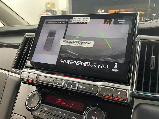 三菱 デリカＤ：５ ブラックエディション 埼玉県 2025(令7)年 0.1千km グラファイトグレーメタリック/ブラックマイカ ＡＬＰＩＮＥ１０インチナビ　マルチアラウンドモニター　ＢＳＭ　黒レザー　ｅアシスト　レーダークルーズコントロール　シートヒーター　ＨＤＭＩ　ステアリングヒーター　純正アルミホイール　オートライト　ＴＶ