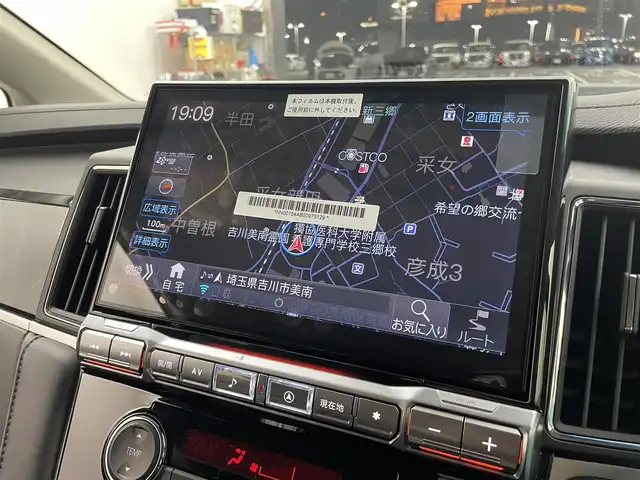 三菱 デリカＤ：５ ブラックエディション 埼玉県 2025(令7)年 0.1千km グラファイトグレーメタリック/ブラックマイカ ＡＬＰＩＮＥ１０インチナビ　マルチアラウンドモニター　ＢＳＭ　黒レザー　ｅアシスト　レーダークルーズコントロール　シートヒーター　ＨＤＭＩ　ステアリングヒーター　純正アルミホイール　オートライト　ＴＶ