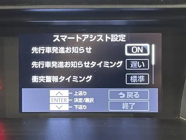 トヨタ ルーミー カスタムG 愛知県 2023(令5)年 3.2万km ブラックマイカメタリック 純正９インチディスプレイオーディオ/両側パワースライドドア/衝突軽減ブレーキ/レーダークルーズコントロール/車線逸脱警報/クリアランスソナー/先行車発進告知/電動パーキングブレーキ/前席シートヒーター/前後ドライブレコーダー/バックカメラ/アクセサリーソケット/USB入力端子/LEDヘッドライト/純正フロアマット/純正14インチアルミホイール