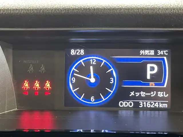 トヨタ ルーミー カスタムG 愛知県 2023(令5)年 3.2万km ブラックマイカメタリック 純正９インチディスプレイオーディオ/両側パワースライドドア/衝突軽減ブレーキ/レーダークルーズコントロール/車線逸脱警報/クリアランスソナー/先行車発進告知/電動パーキングブレーキ/前席シートヒーター/前後ドライブレコーダー/バックカメラ/アクセサリーソケット/USB入力端子/LEDヘッドライト/純正フロアマット/純正14インチアルミホイール
