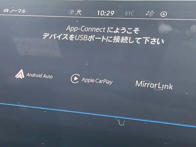 フォルクスワーゲン ＶＷ ティグアン TSI Rライン 静岡県 2021(令3)年 3.9万km オリックスホワイトパールエフェクト ワンオーナー /DiscoverPRO ナビBluetooth CarPlay対応/デジタルメーター/ヘッドアップディスプレイ/パノラマサンルーフ/ブラックレザーシートシートヒーター /ステアリングヒーター/前席メモリーパワーシート/harman/kardonサラウンド/パワーバックドア /フロントアシスト サイドアシスト/レーンチェンジアシスト/前後ドライブレコーダー/DSRCETC/フィルム施工