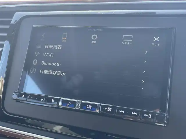 フォルクスワーゲン ザ・ビートル デザイン 静岡県 2018(平30)年 3.8万km ダークブロンズメタリック アルパイン2DINディスプレイオーディオ/ Bluetooth CarPlay USB/バックカメラ/HIDヘッドライト/フォグランプ/電動格納ミラー/クルーズコントロール/スマートキー/ETC