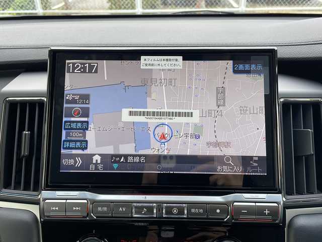 三菱 デリカＤ：５ シャモニー 山口県 2025(令7)年 0.1千km ブラックダイヤモンド ALPINE11インチナビ【EX11NX】/・AM/FM/CD/DVD/HDMI/・Bluetooth/・フルセグテレビ/アラウンドビューモニター/ETC/プッシュスタート/スペアキー/ハンドルヒーター/パワーシート/シートヒーター/電動パワースライドドア/電動リアゲート/純正18インチAW/e-Assist/・衝突被害軽減ブレーキシステム（FCM）/・車線逸脱警報システム（LDW）/・レーダークルーズコントロールシステム（ACC）/・ブラインドスポットモニター/・オートマチックハイビーム（AHB）/・誤発進抑制機能/・ヒルスタートアシスト