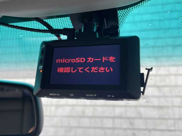 レクサス ＲＸ 450h バージョンL 秋田県 2011(平23)年 8万km スターライトブラックガラスフレーク ・4WD/・純正ナビ/フルセグTV/DVD/CD/MSV/BT/・バックカメラ/・サンルーフ/・ドライブレコーダー/・純正エンジンスターター/・クルーズコントロール/・パワーバックドア/・ビルトインETC/・レザーシート/・前席パワーシート/・前席シートヒーター/エアシート/・LEDヘッドライト/・LEDフォグ/・プッシュスタート/・スマートキー/・ドアバイザー/・電格ミラー/・冬タイヤ社外18インチAW積込