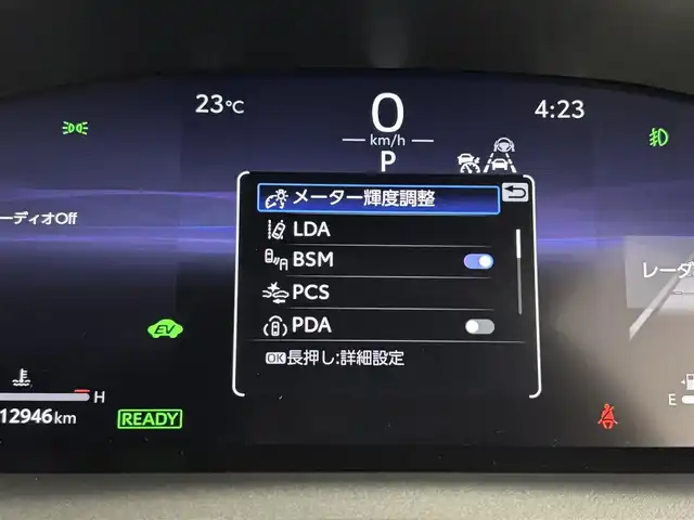 トヨタ カローラ クロス ハイブリッド Z 福岡県 2024(令6)年 1.3万km プラチナホワイトパールマイカ ワンオーナー　/モデリスタエアロ　/純正１０．５型ＤＡナビ/フルセグTV　/全方位カメラ　/ビルトインＥＴＣ２．０　/トヨタセーフティセンス　/レーダークルーズコントロール　/コーナーセンサー　/衝突軽減ブレーキ　/レーンキープ　/ブラインドスポットモニター　/アクセル踏み間違い防止　/パーキングアシスト　/パワーバックドア　/ハーフレザーシート　/パワーシート/シートヒーター　/ステアリングヒーター　/ルーフレール/ＬＥＤヘッドライト　/純正アルミホイール