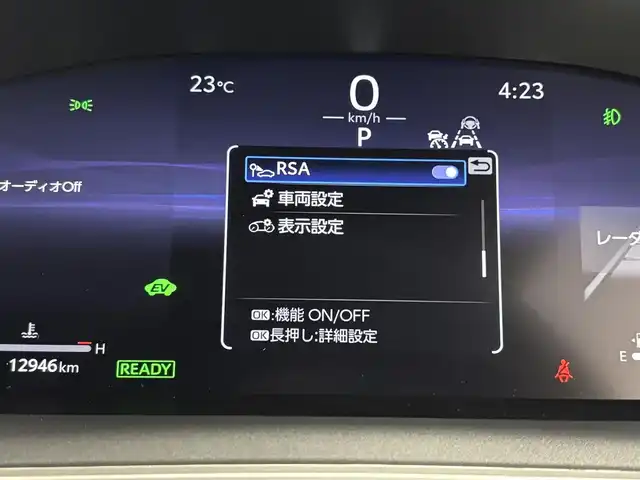 トヨタ カローラ クロス ハイブリッド Z 福岡県 2024(令6)年 1.3万km プラチナホワイトパールマイカ ワンオーナー　/モデリスタエアロ　/純正１０．５型ＤＡナビ/フルセグTV　/全方位カメラ　/ビルトインＥＴＣ２．０　/トヨタセーフティセンス　/レーダークルーズコントロール　/コーナーセンサー　/衝突軽減ブレーキ　/レーンキープ　/ブラインドスポットモニター　/アクセル踏み間違い防止　/パーキングアシスト　/パワーバックドア　/ハーフレザーシート　/パワーシート/シートヒーター　/ステアリングヒーター　/ルーフレール/ＬＥＤヘッドライト　/純正アルミホイール