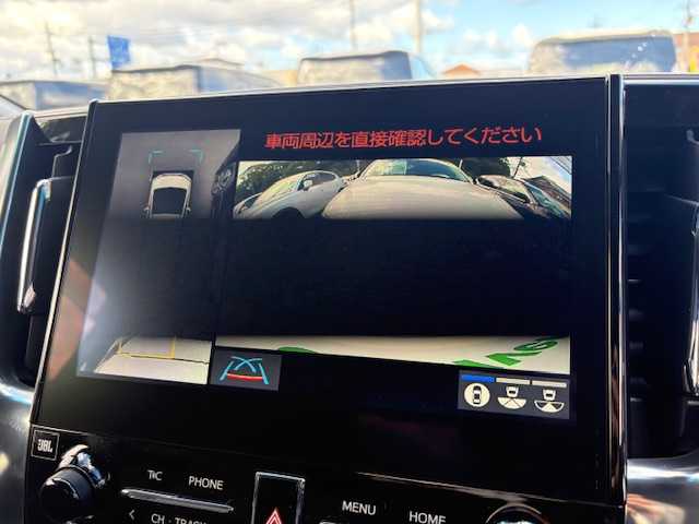 トヨタ アルファードハイブリット SR Cパッケージ 大阪府 2021(令3)年 3.3万km ホワイトパールクリスタルシャイン サンルーフ/JBLサウンド/TRDエアロ/BSM/デジタルインナーミラー/フリップダウンモニター/純正10.5インチナビ(BT/フルセグ/DVD)/アラウンドビューモニター/レーダークルーズコントロール/衝突被害軽減システム/レーンキープアシスト/パーキングアシスト/両側パワースライドドア/パワーバックドア/パワーシート/シートヒーター/エアシート/ハンドルヒーター/ETC/LEDヘッドライト/ドライブレコーダー