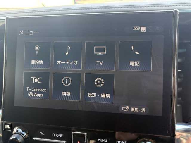 トヨタ アルファードハイブリット SR Cパッケージ 大阪府 2021(令3)年 3.3万km ホワイトパールクリスタルシャイン サンルーフ/JBLサウンド/TRDエアロ/BSM/デジタルインナーミラー/フリップダウンモニター/純正10.5インチナビ(BT/フルセグ/DVD)/アラウンドビューモニター/レーダークルーズコントロール/衝突被害軽減システム/レーンキープアシスト/パーキングアシスト/両側パワースライドドア/パワーバックドア/パワーシート/シートヒーター/エアシート/ハンドルヒーター/ETC/LEDヘッドライト/ドライブレコーダー