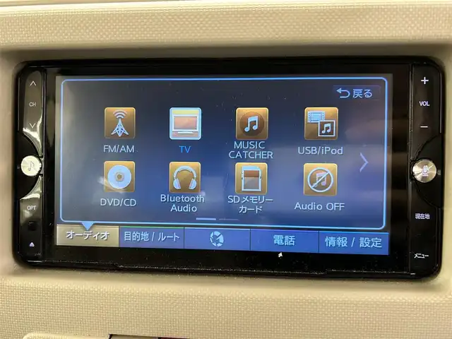 ダイハツ ミラ ココア X 道央・札幌 2016(平28)年 10.3万km シャイニングレッド ・4WD/・社外ナビ(DVD&CD&BT&フルセグ）/・電動格納ミラー/・ドアバイザー/・アイドリングストップ/・純正フロアマット/・ベンチシート/・社外アルミホイール/・キーレス/・ETC/・Wエアバッグ