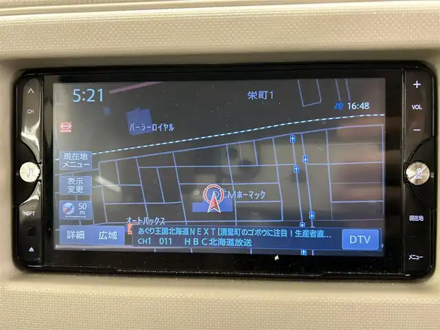 ダイハツ ミラ ココア X 道央・札幌 2016(平28)年 10.3万km シャイニングレッド ・4WD/・社外ナビ(DVD&CD&BT&フルセグ）/・電動格納ミラー/・ドアバイザー/・アイドリングストップ/・純正フロアマット/・ベンチシート/・社外アルミホイール/・キーレス/・ETC/・Wエアバッグ