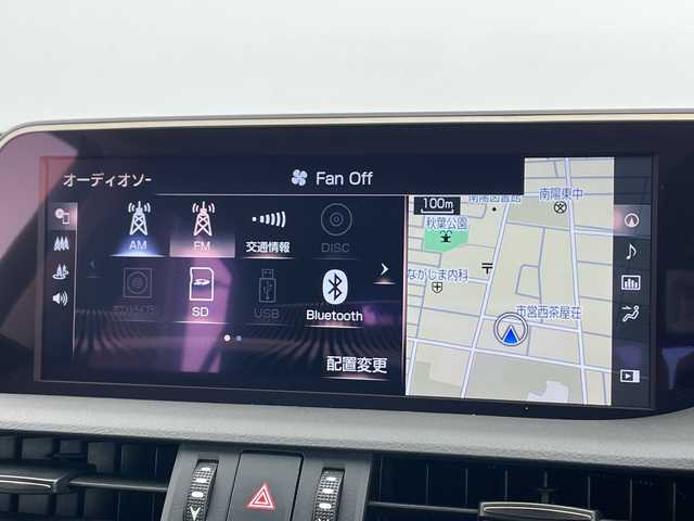 レクサス ＥＳ 300h 愛知県 2019(平31)年 2万km ソニッククォーツ 純正12.4型ナビ/三眼LEDヘッドライト/レーダークルーズコントロール/シートヒーター/エアシート/バックカメラ/パワーシート/コーナーセンサー/純正アルミホイール/ETC2.0/パドルシフト/ステアリングヒーター/オートマチックハイビーム/ドライブレコーダー/衝突軽減システム/フルセグ/CD DVD/Bluetooth/ステアリングスイッチ/スマートキー/プッシュスタート