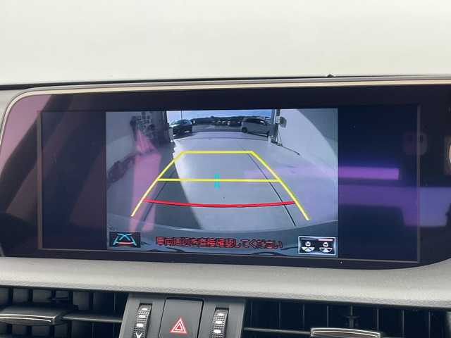 レクサス ＥＳ 300h 愛知県 2019(平31)年 2万km ソニッククォーツ 純正12.4型ナビ/三眼LEDヘッドライト/レーダークルーズコントロール/シートヒーター/エアシート/バックカメラ/パワーシート/コーナーセンサー/純正アルミホイール/ETC2.0/パドルシフト/ステアリングヒーター/オートマチックハイビーム/ドライブレコーダー/衝突軽減システム/フルセグ/CD DVD/Bluetooth/ステアリングスイッチ/スマートキー/プッシュスタート