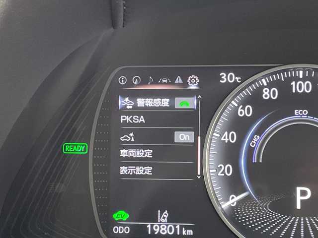 レクサス ＥＳ 300h 愛知県 2019(平31)年 2万km ソニッククォーツ 純正12.4型ナビ/三眼LEDヘッドライト/レーダークルーズコントロール/シートヒーター/エアシート/バックカメラ/パワーシート/コーナーセンサー/純正アルミホイール/ETC2.0/パドルシフト/ステアリングヒーター/オートマチックハイビーム/ドライブレコーダー/衝突軽減システム/フルセグ/CD DVD/Bluetooth/ステアリングスイッチ/スマートキー/プッシュスタート