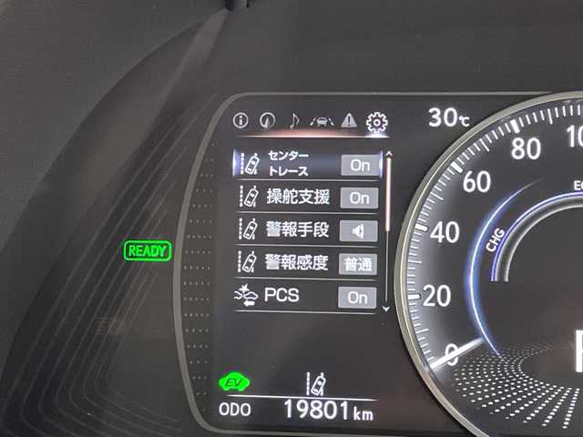 レクサス ＥＳ 300h 愛知県 2019(平31)年 2万km ソニッククォーツ 純正12.4型ナビ/三眼LEDヘッドライト/レーダークルーズコントロール/シートヒーター/エアシート/バックカメラ/パワーシート/コーナーセンサー/純正アルミホイール/ETC2.0/パドルシフト/ステアリングヒーター/オートマチックハイビーム/ドライブレコーダー/衝突軽減システム/フルセグ/CD DVD/Bluetooth/ステアリングスイッチ/スマートキー/プッシュスタート