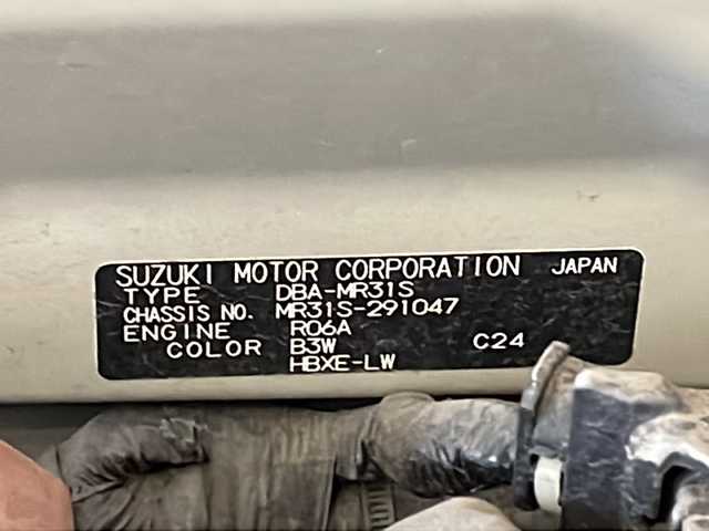 スズキ ハスラー Jスタイル 福井県 2015(平27)年 8.7万km クールカーキパールメタリック/ホワイト2トーンルーフ Panasonic7インチSDナビ/フルセグTV/DVD/CD/USB/AUX/レーダーブレーキサポート/シートヒーター/オートライト/HIDヘッドライト/フォグランプ/プッシュスタート/スマートキー×2/純正フロアマット/盗難防止装置/アイドリングストップ/純正ドアバイザー