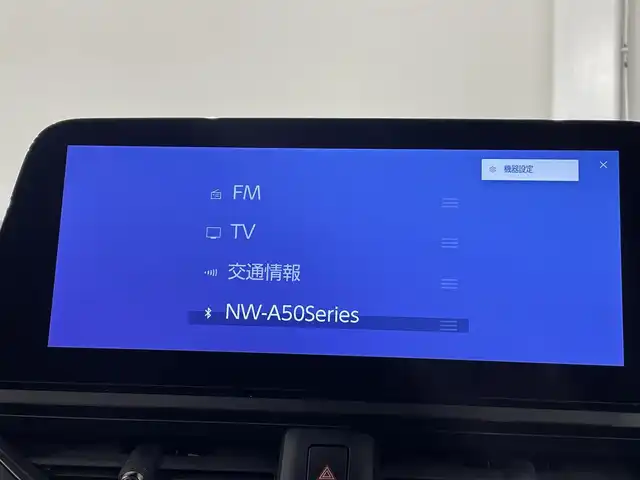 レクサス ＵＸ 250h Fスポーツ 愛知県 2023(令5)年 1.4万km ホワイトノーヴァガラスフレーク 純正メモリーナビ/フルセグTV/Bluetooth/全方位カメラ/レクサスセーフティーシステム/衝突軽減ブレーキ/ブラインドスポットモニター/ロードサインアシスト/クリアランスソナー/リアトラフィックアラート/パーキングサポートアラート/アダクティブクルーズコントロール/パワーバックドア/ETC2.0/D/N席 パワーシート/シートメモリー/シートヒーター/ステアリングヒーター/ドライブレーダー（前後）/三眼LEDヘッドライト/オートライト/オートハイビーム