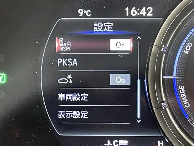 レクサス ＵＸ 250h Fスポーツ 愛知県 2023(令5)年 1.4万km ホワイトノーヴァガラスフレーク 純正メモリーナビ/フルセグTV/Bluetooth/全方位カメラ/レクサスセーフティーシステム/衝突軽減ブレーキ/ブラインドスポットモニター/ロードサインアシスト/クリアランスソナー/リアトラフィックアラート/パーキングサポートアラート/アダクティブクルーズコントロール/パワーバックドア/ETC2.0/D/N席 パワーシート/シートメモリー/シートヒーター/ステアリングヒーター/ドライブレーダー（前後）/三眼LEDヘッドライト/オートライト/オートハイビーム