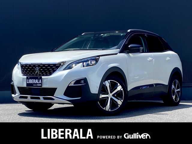 プジョー ３００８ ブルー HDi スペシャルED 栃木県 2018(平30)年 3.9万km パールⅡ ACC/レーンキープ/ブラインドスポット/バックカメラ/純正ナビ/ハーフレザー/パヒュームアトマイザー/ETC/LED/電動リアゲート/純正18インチAW
