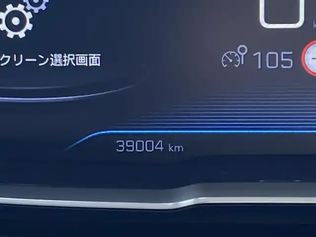 プジョー ３００８ ブルー HDi スペシャルED 栃木県 2018(平30)年 3.9万km パールⅡ ACC/レーンキープ/ブラインドスポット/バックカメラ/純正ナビ/ハーフレザー/パヒュームアトマイザー/ETC/LED/電動リアゲート/純正18インチAW