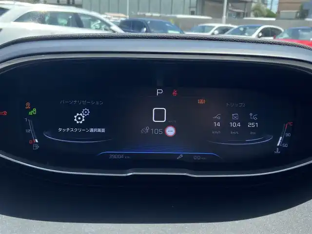 プジョー ３００８ ブルー HDi スペシャルED 栃木県 2018(平30)年 3.9万km パールⅡ ACC/レーンキープ/ブラインドスポット/バックカメラ/純正ナビ/ハーフレザー/パヒュームアトマイザー/ETC/LED/電動リアゲート/純正18インチAW