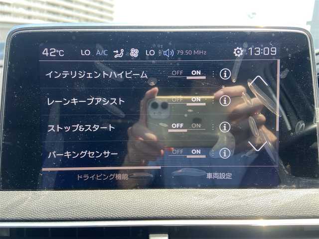 プジョー ３００８ ブルー HDi スペシャルED 栃木県 2018(平30)年 3.9万km パールⅡ ACC/レーンキープ/ブラインドスポット/バックカメラ/純正ナビ/ハーフレザー/パヒュームアトマイザー/ETC/LED/電動リアゲート/純正18インチAW