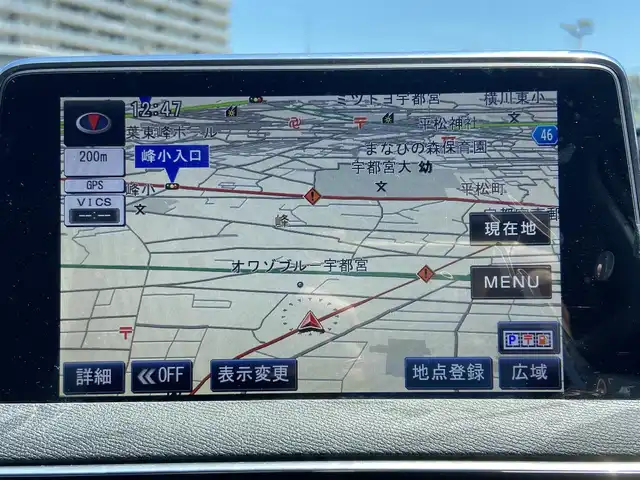 プジョー ３００８ ブルー HDi スペシャルED 栃木県 2018(平30)年 3.9万km パールⅡ ACC/レーンキープ/ブラインドスポット/バックカメラ/純正ナビ/ハーフレザー/パヒュームアトマイザー/ETC/LED/電動リアゲート/純正18インチAW