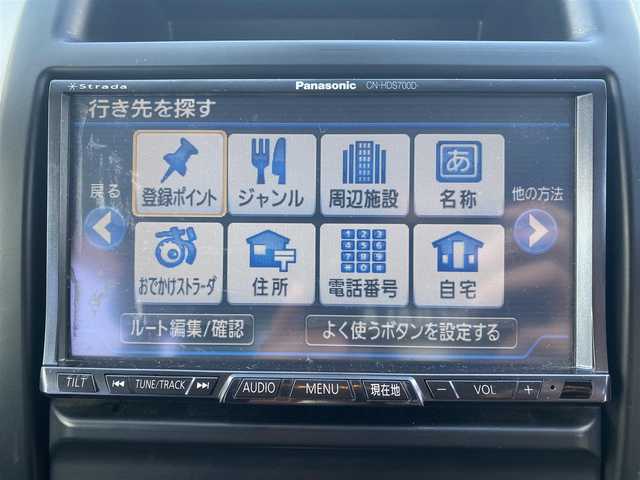 日産 エクストレイル