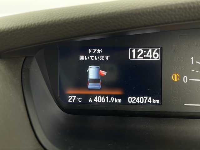 ホンダ Ｎ ＢＯＸ L 鹿児島県 2023(令5)年 2.4万km クリスタルブラックパール ワンオーナー/純正ディスプレイオーディオ/フルセグ/CD/DVD/Bluetoothオーディオ/レーダークルーズコントロール/ホンダセンシング/電動パーキンク/オートホールド/片側パワースライドドア/シートバックテーブル/ステアリングスイッチ/ルーフコンソール/シートヒーター/オートライト/ETC/フロアマット/スペアキー