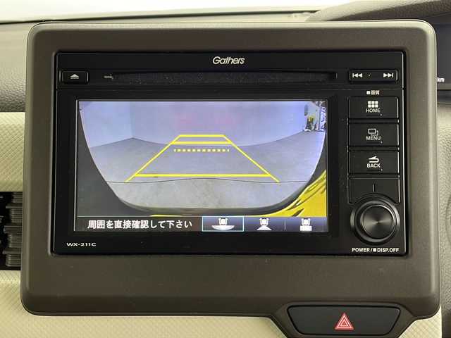 ホンダ Ｎ ＢＯＸ L 鹿児島県 2023(令5)年 2.4万km クリスタルブラックパール ワンオーナー/純正ディスプレイオーディオ/フルセグ/CD/DVD/Bluetoothオーディオ/レーダークルーズコントロール/ホンダセンシング/電動パーキンク/オートホールド/片側パワースライドドア/シートバックテーブル/ステアリングスイッチ/ルーフコンソール/シートヒーター/オートライト/ETC/フロアマット/スペアキー