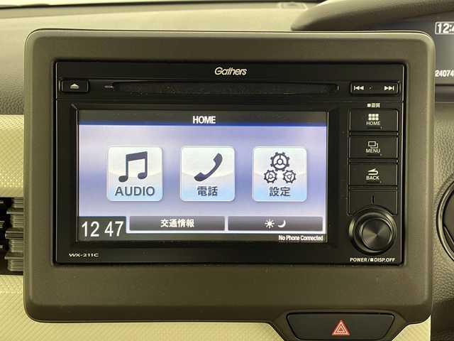 ホンダ Ｎ ＢＯＸ L 鹿児島県 2023(令5)年 2.4万km クリスタルブラックパール ワンオーナー/純正ディスプレイオーディオ/フルセグ/CD/DVD/Bluetoothオーディオ/レーダークルーズコントロール/ホンダセンシング/電動パーキンク/オートホールド/片側パワースライドドア/シートバックテーブル/ステアリングスイッチ/ルーフコンソール/シートヒーター/オートライト/ETC/フロアマット/スペアキー
