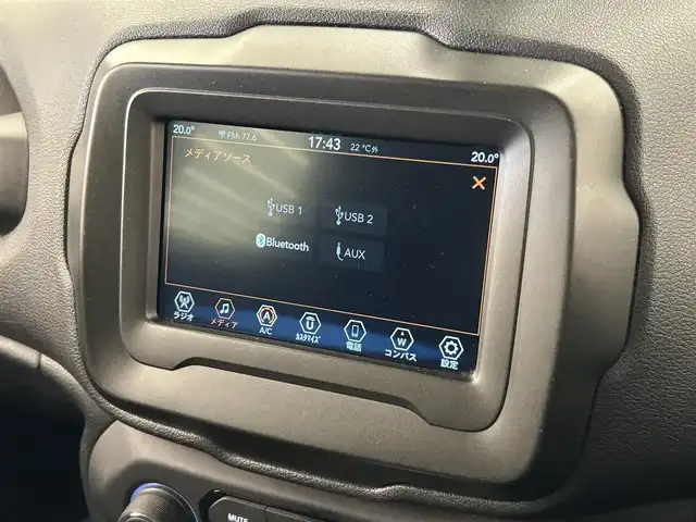 クライスラー・ジープ ジープ レネゲード ナイトイーグル 岡山県 2020(令2)年 2.2万km 白 前面衝突警告/車線逸脱警告/パーキングセンサー/BSA/レインセンサー/クルーズコントロール/アップルカープレイ/アンドロイドオート/アイドリングストップ/ETC/アダプティブヘッドライト/オートライト/プッシュスタート/純正18インチAW