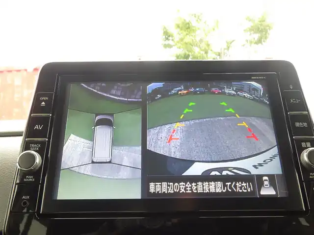日産 ルークス HWS Gターボ プロパイロットED 千葉県 2020(令2)年 2万km ブラック 165/55R15/エマージェンシーブレーキ/プロパイロット/インテリジェントクルーズコントロール/ハンズフリー両側パワースライドドア/9インチ純正SDナビ/地デジTV/【DVD/CD再生機能　Bluetooth接続】/アラウンドビューモニター/革巻きステアリング/ステアリングスイッチ/ドライブレコーダー（前後撮影）【DRV-MR450】/ETC/LEDヘッドライト/フォグライト/ウインカーミラー/コーナーセンサー/純正15インチアルミホイル/サイド/カーテンエアバッグ/インテリジェントキー
