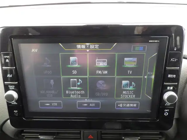 日産 ルークス HWS Gターボ プロパイロットED 千葉県 2020(令2)年 2万km ブラック 165/55R15/エマージェンシーブレーキ/プロパイロット/インテリジェントクルーズコントロール/ハンズフリー両側パワースライドドア/9インチ純正SDナビ/地デジTV/【DVD/CD再生機能　Bluetooth接続】/アラウンドビューモニター/革巻きステアリング/ステアリングスイッチ/ドライブレコーダー（前後撮影）【DRV-MR450】/ETC/LEDヘッドライト/フォグライト/ウインカーミラー/コーナーセンサー/純正15インチアルミホイル/サイド/カーテンエアバッグ/インテリジェントキー