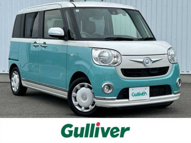 ダイハツ ムーヴ キャンバス X LTD メイクアッフ SA Ⅱ 愛媛県 2017(平29)年 4.6万km パールホワイトⅢ/ファインミントメタリック 2トーン 両側パワースライドドア/フルセグTV/ベンチシート/オートライト/コーナーセンサー後ろ/ETC/Bカメラ/純正フロアマット/ドラレコ前方のみ/横滑り防止装置/スマートキー/プッシュスタート/衝突被害軽減システム/アイドリングストップ