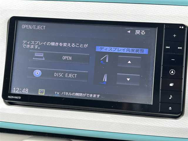 ダイハツ ムーヴ キャンバス X LTD メイクアッフ SA Ⅱ 愛媛県 2017(平29)年 4.6万km パールホワイトⅢ/ファインミントメタリック 2トーン 両側パワースライドドア/フルセグTV/ベンチシート/オートライト/コーナーセンサー後ろ/ETC/Bカメラ/純正フロアマット/ドラレコ前方のみ/横滑り防止装置/スマートキー/プッシュスタート/衝突被害軽減システム/アイドリングストップ