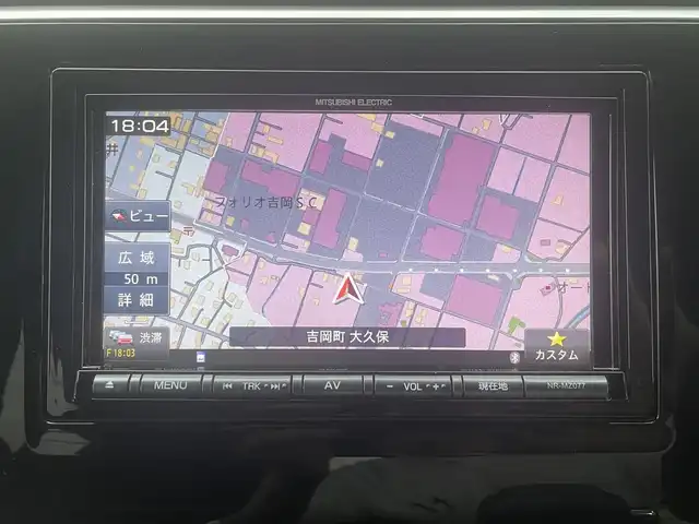 ホンダ ステップワゴン スパーダ クルスピセンシング 群馬県 2018(平30)年 8.2万km プレミアムスパークルブラックパール 社外メモリナビ（CD、DVD、Bluetooth）/ビルトインETC/Wパワースライドドア/レーダークルーズコントロール/パドルシフト/ウィンカーミラー/LEDライト/革巻きステアリング/スマートキー/電動格納ミラー