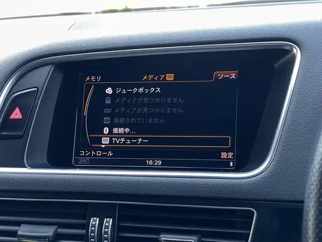 アウディ Ｑ５ 2.0TFSIクワトロSライン コンペティション+ 山梨県 2016(平28)年 3.7万km スズカグレーメタリック 限定150台 /ACC /コンビニエンスP/純正MMIナビ/Bカメラ/ディスタンスP/専用20インチAW/アシスタンスP/HIDヘッドライト/電動リアゲート/BT/DVD/新車時保証書/記録簿