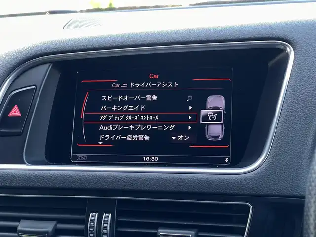 アウディ Ｑ５ 2.0TFSIクワトロSライン コンペティション+ 山梨県 2016(平28)年 3.7万km スズカグレーメタリック 限定150台 /ACC /コンビニエンスP/純正MMIナビ/Bカメラ/ディスタンスP/専用20インチAW/アシスタンスP/HIDヘッドライト/電動リアゲート/BT/DVD/新車時保証書/記録簿
